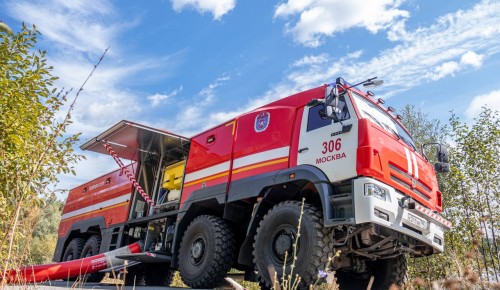 На страже мегаполиса: столичный Пожарно-спасательный центр отмечает 17 лет со дня образования