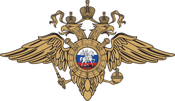 УВД по ЮЗАО информирует: получайте государственные услуги электронным способом