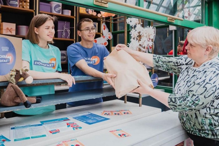 Собянин напомнил, куда можно принести помощь для жителей приграничных регионов