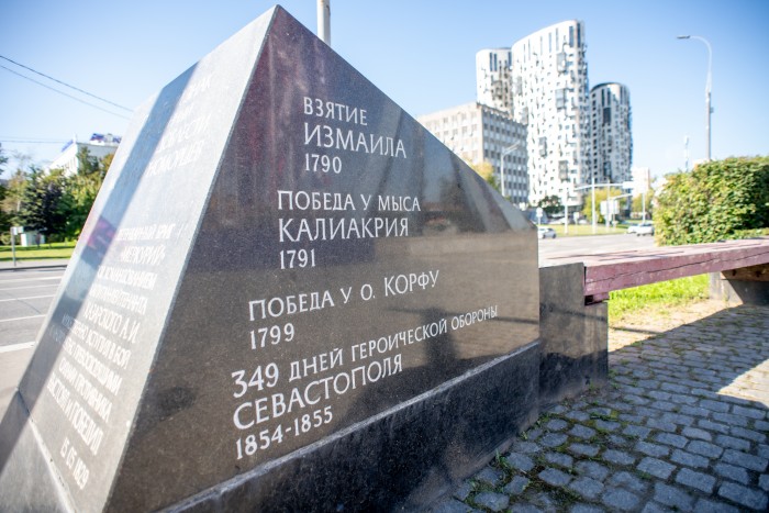 Привели мемориалы в порядок: в Котловке прошла патриотическая акция ко Дню города