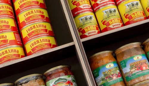 Предприниматели из Левобережного района отправляют в зону СВО продуктовые наборы