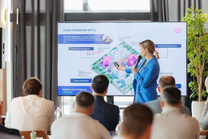 Собянин: Идет набор резидентов для новых кластеров технологической долины МГУ