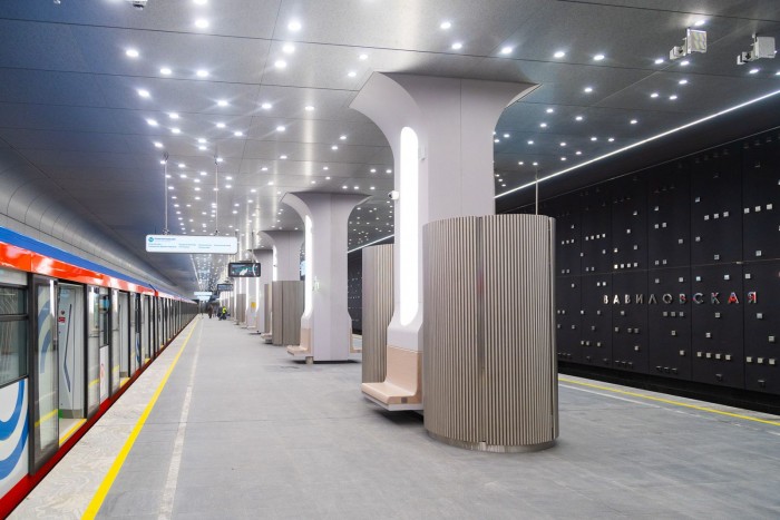 В ЮЗАО запустили станции «Академическая» и «Вавиловская» Троицкой линии метро