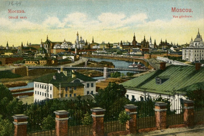 Главархив запустил онлайн-выставку «Родина моя — Москва»