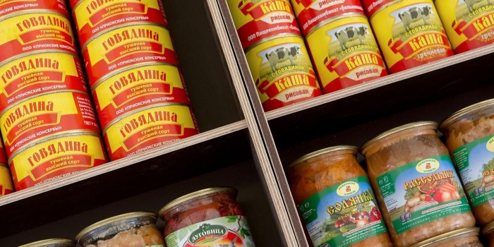 Предприниматели из Левобережного района отправляют в зону СВО продуктовые наборы