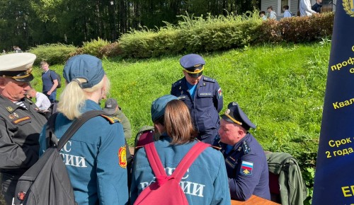 Кадеты школы №626 приняли участие в патриотической акции на Поклонной горе