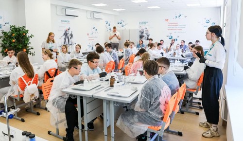 В Московском дворце пионеров открылась интерактивная площадка для юных химиков