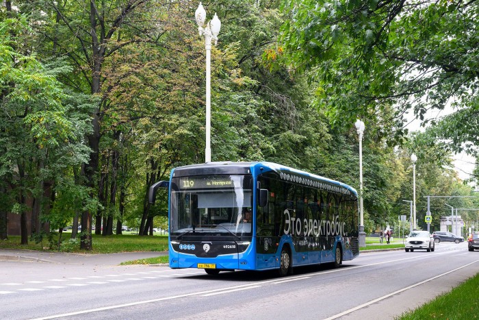 На маршруте №111 в ЮЗАО начали курсировать электробусы