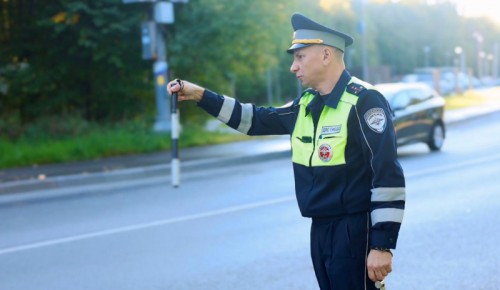 В школе №1273 прошла акция «Родительский патруль» в рамках Всероссийской неделе безопасности