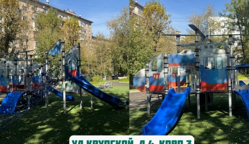 Во дворе на ул. Крупской оборудовали современную детскую площадку