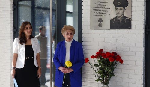 В школе №17 состоялось открытие мемориальной доски, посвященной выпускнику Юрию Малышеву