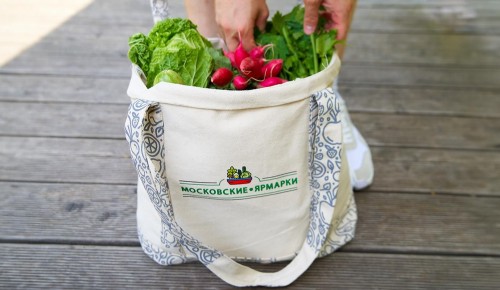 На ярмарке в Черемушках будут раздавать шоперы за покупки