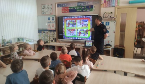 Госавтоинспекторы Юго-Западного административного округа провели «Урок безопасности» в детском саду