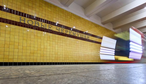 Жителей Гагаринского района предупредили о закрытии участка Калужско-Рижской линии метро