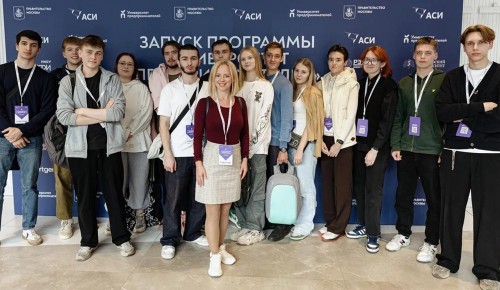 Сергей Собянин объявил о начале работы «Университета предпринимателей»