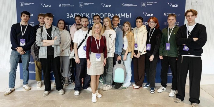 Сергей Собянин объявил о начале работы «Университета предпринимателей»