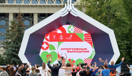 Одеваемся теплее: бесплатные зарядки и тренировки продолжатся в столице