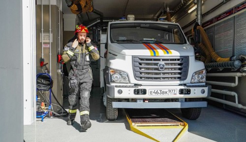 Собянин объявил о начале работы новых подразделений пожарных и спасателей