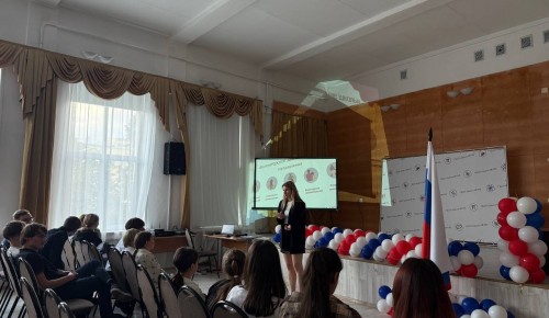 В школе №192 прошли организационные встречи отряда «Волонтёры Первых»