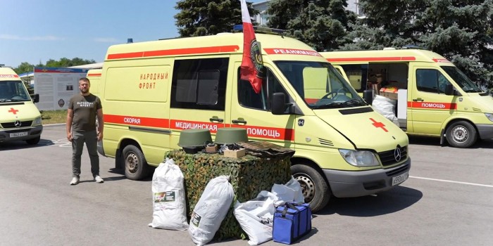 Как НКО помогают бойцам СВО и жителям новых регионов