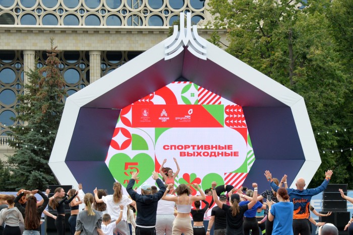 Одеваемся теплее: бесплатные зарядки и тренировки продолжатся в столице