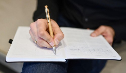 На ул. Миклухо-Маклая начал работу консультационный офис проекта «Электронный дом»