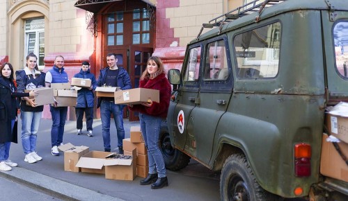 Активисты Мещанского района столицы отправили бойцам СВО гуманитарную помощь