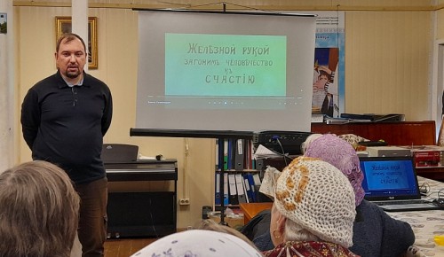 В храме Святых Праведных Симеона Богоприимца и Анны Пророчицы возобновил работу православный кинолекторий