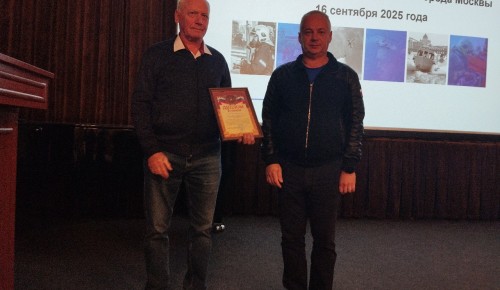 О результатах смотра-конкурса на лучший Учебно-консультационный пункт рассказали в Юго-Западном округе