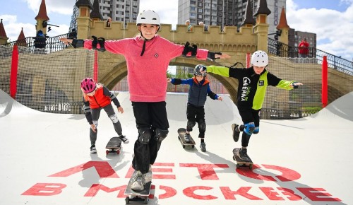 Самокат-школа в Южном Бутове завершила свою работу