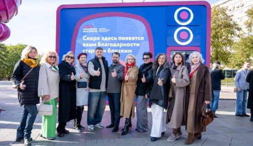 Сказать «спасибо»: в День пожилого человека стартовали две акции