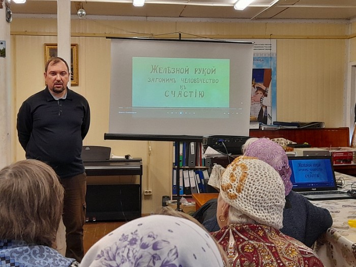 В храме Святых Праведных Симеона Богоприимца и Анны Пророчицы возобновил работу православный кинолекторий