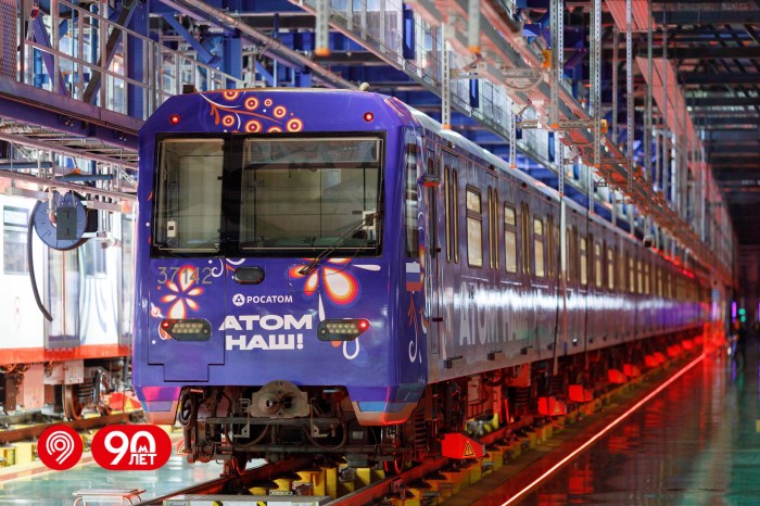На «оранжевой» ветке метро запустили тематический поезд «Атом наш»
