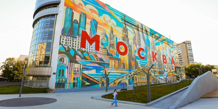 Собянин: за 10 лет в Москве благоустроили около 450 транспортных узлов 