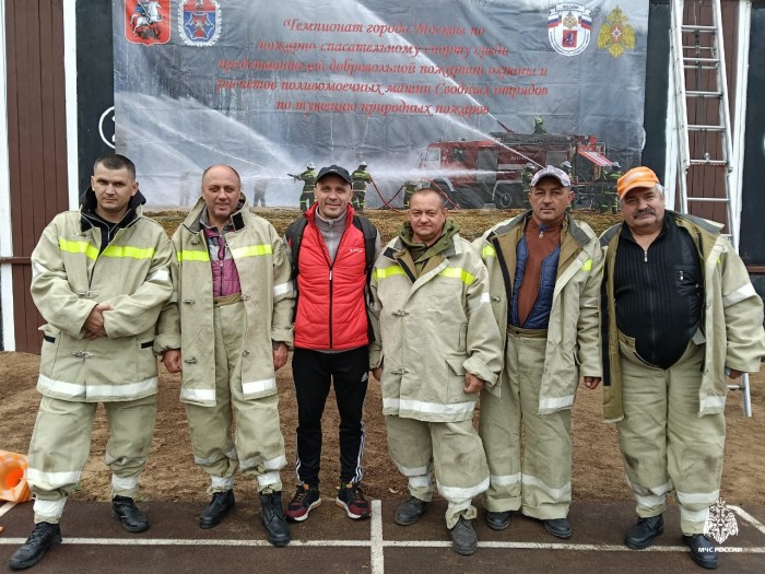 Определены победители XIII Чемпионата города Москвы по пожарно-спасательному спорту среди представителей добровольной пожарной охраны