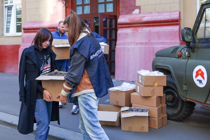 Активисты Мещанского района столицы отправили бойцам СВО гуманитарную помощь