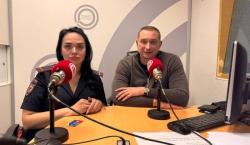 В эфире «Радио Москвы» начальник ОМПО ОРЛС и представитель Общественного совета при УВД по ЮЗАО рассказали подробности проведении всероссийской акции «Помоги пойти учиться»