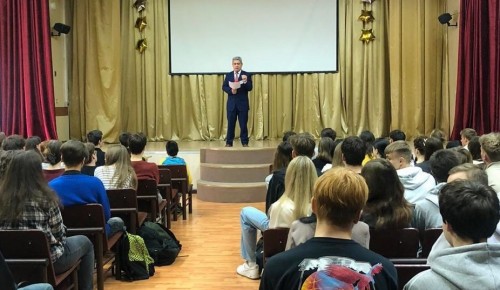 В школе №117 провели занятие, посвященное безопасности