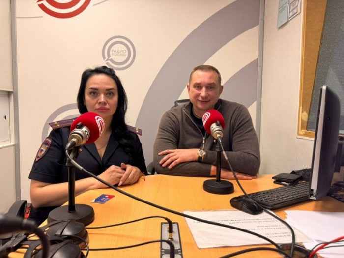 В эфире «Радио Москвы» начальник ОМПО ОРЛС и представитель Общественного совета при УВД по ЮЗАО рассказали подробности проведении всероссийской акции «Помоги пойти учиться»