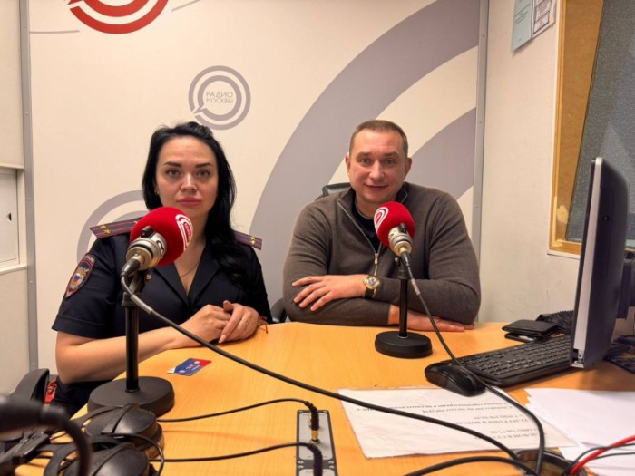 В эфире «Радио Москвы» начальник ОМПО ОРЛС и представитель Общественного совета при УВД по ЮЗАО рассказали подробности проведении всероссийской акции «Помоги пойти учиться»