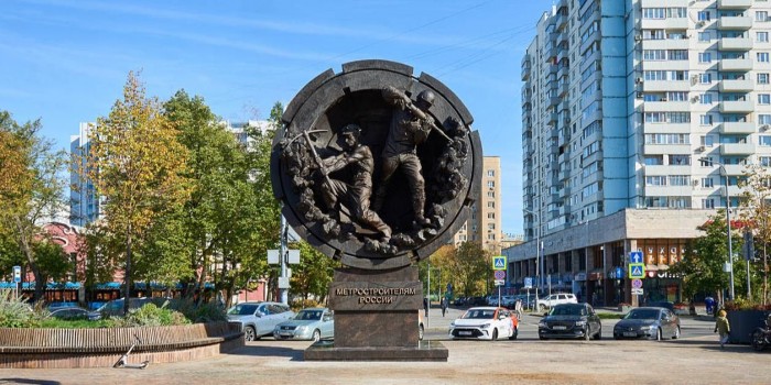 Собянин сообщил об открытии монумента «Метростроителям России»