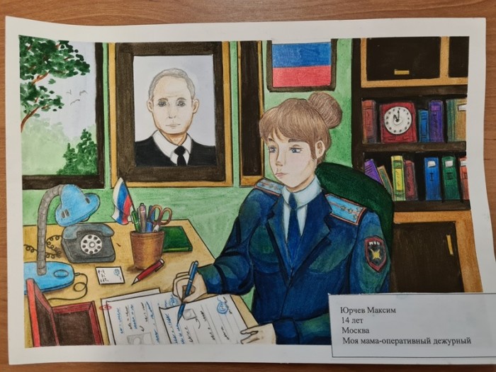 В УВД юго-запада столицы проходит конкурс детского рисунка «Мои родители работают в полиции»