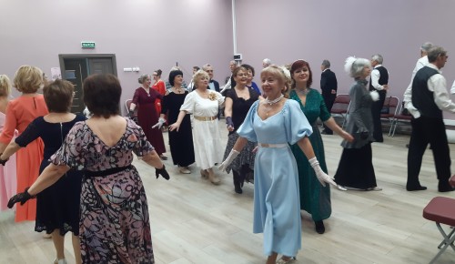«Осенний бал» прошел в досуговом центре «Атлант» в Северном Бутове
