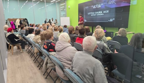 В Конькове открылась новая площадка МДЦ «Атлант» на базе центра «Место встречи „Витязь“» 