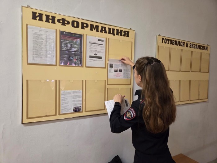 В школе №7 состоялась встреча учащихся с представителем органов правопорядка