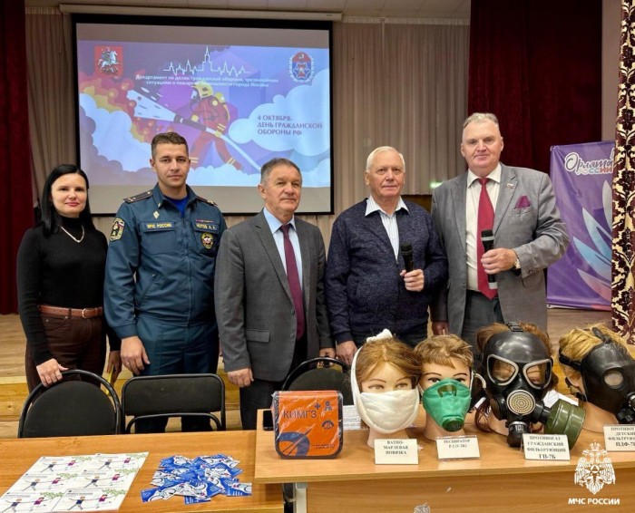 В преддверии Дня гражданской обороны сотрудники Управления по ЮЗАО ГУ МЧС России продолжают проводить в школах открытые уроки