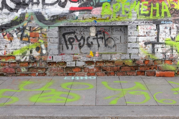 В Москве запущен пилотный проект по борьбе с запрещенными граффити