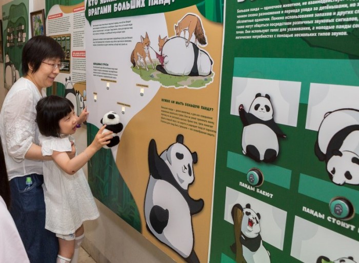 Дарвиновский музей приглашает на Фестиваль науки 11 октября