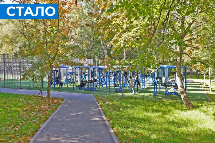 В Теплом Стане благоустроили более 33 гектаров территорий