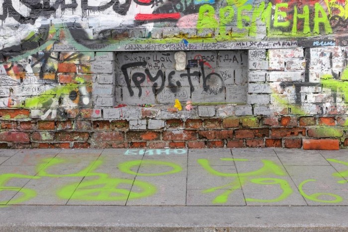 Пилотный проект на юге столицы показал эффективность в борьбе с наркорекламой